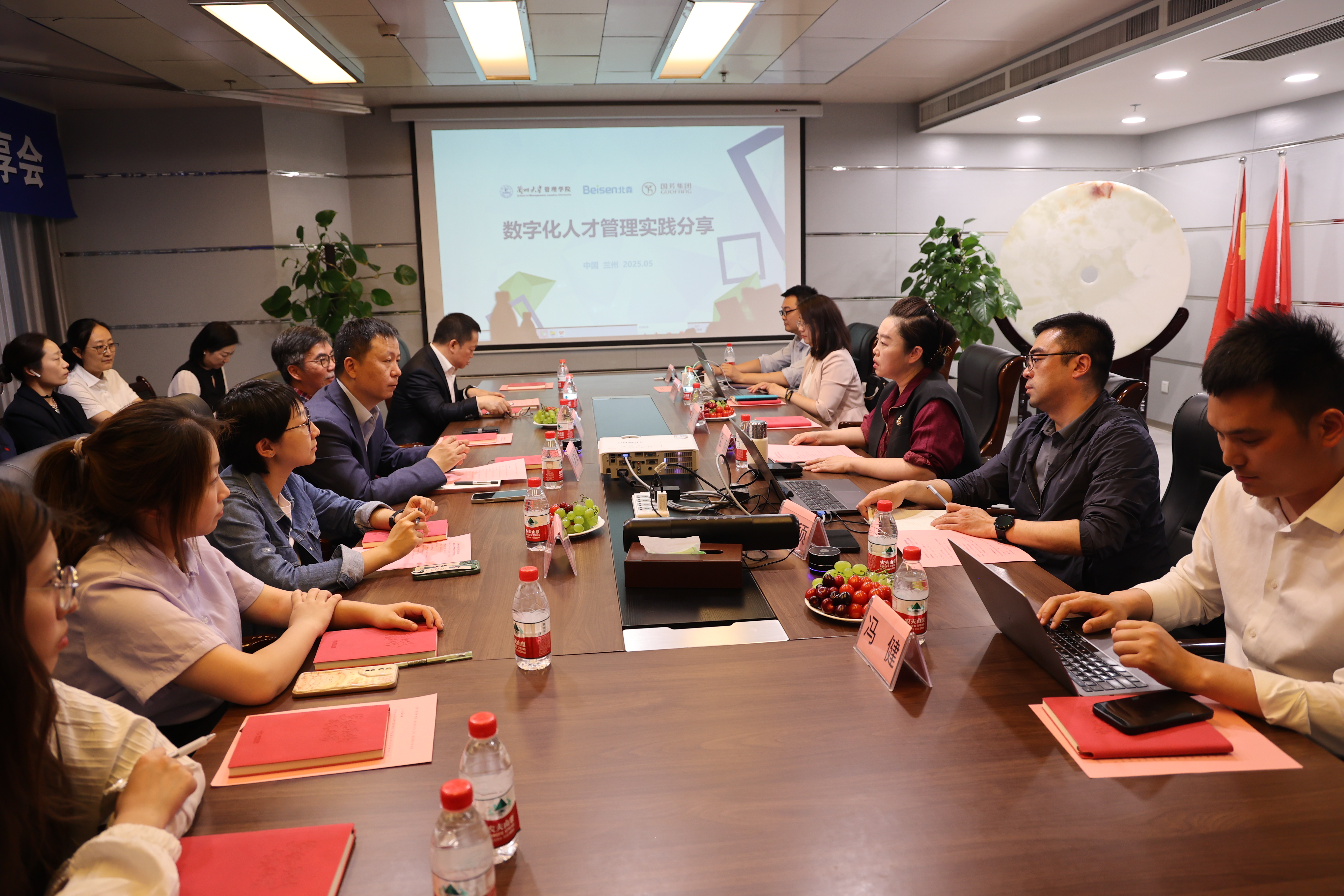 �ƽ��ں����ǆ�δ��(l��i)���m�ݴ�W(xu��)����W(xu��)Ժ&��ɭ&��(gu��)�����F(tu��n)��(sh��)�ֻ��˲Ź��팍(sh��)�`�����(hu��)�A�M(m��n)�չ�